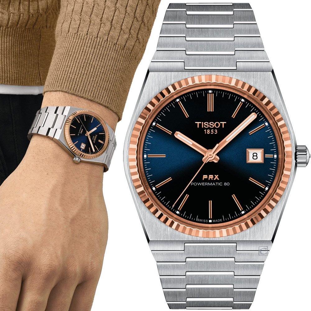 TISSOT1853PRXIPOWERMATIC 808 MADE